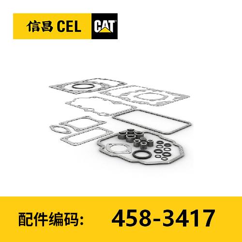 密封垫套件(4583417) 商品图0