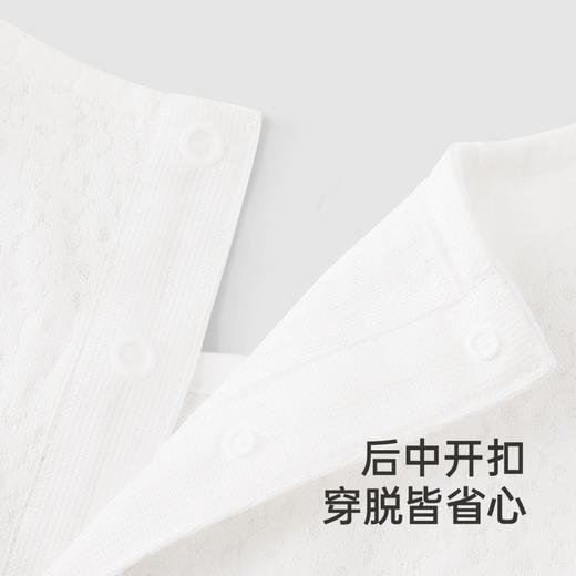 【商场同款】英氏儿童T恤长袖春夏上衣女童打底衫透气亲肤百搭T恤 商品图3