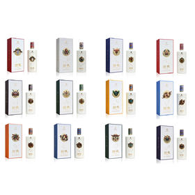 【已停产】稀缺 贵州习酒经典星座图腾酒 茅台酒厂出品 酱香型白酒收藏宴请 53度500ml 星座任选