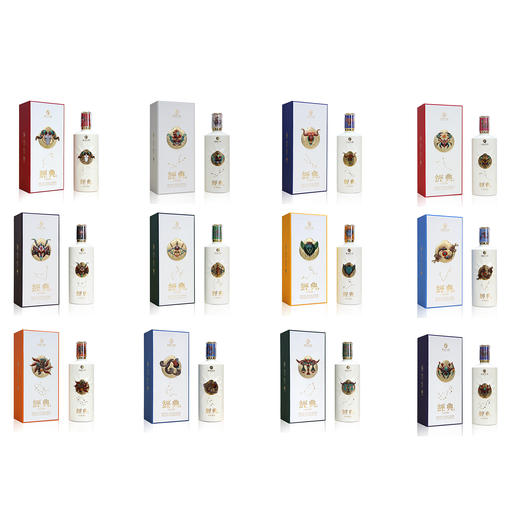 【已停产】稀缺 贵州习酒经典星座图腾酒 茅台酒厂出品 酱香型白酒收藏宴请 53度500ml 星座任选 商品图0