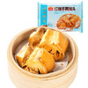 广州酒家红糖手撕馒头390g 商品缩略图0