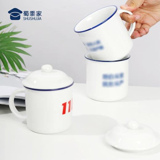 【复古陶瓷杯】陶瓷材质复古经典办案语录活动礼品宣传品送礼礼品礼物泡茶杯喝水杯 商品图3