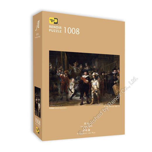 夜巡/1008片 商品图1