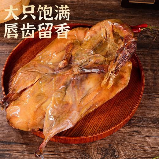 云南特产稻田腊板鸭整只礼盒760g腊肉年货腊味 商品图2