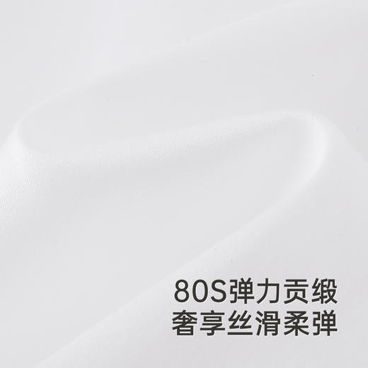 【商场同款】英氏儿童T恤短袖夏季上衣女童打底衫透气亲肤网纱T恤 商品图1