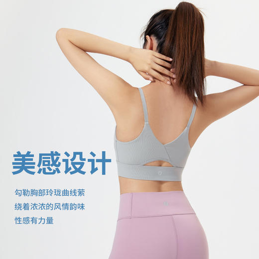 VOVOS石墨烯运动内衣中高强度防震健身瑜伽文胸VWX8026 商品图1