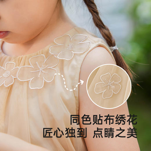 【商场同款】英氏女童裙子春夏女宝甜美网纱连衣裙2025新款背心裙 商品图3