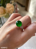 老坑帝王绿蛋面戒指【4200912】具体价格微信咨询 商品缩略图4