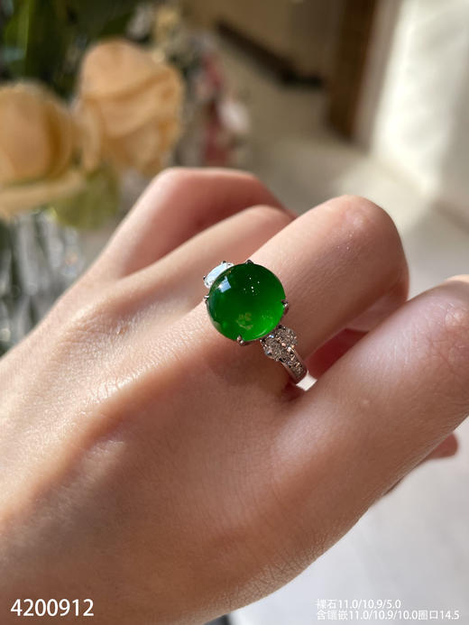 老坑帝王绿蛋面戒指【4200912】具体价格微信咨询 商品图4