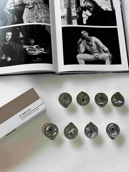 25第三季度3000积分兑换 奢享鱼子酱发膜一盒装（8颗装） 商品图0