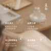 呈白 非遗瓷花香薰礼盒香氛礼物十二花神 商品缩略图4