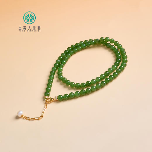 玉美人菲菲/S925和田玉圆珠项链约6mm 商品图0
