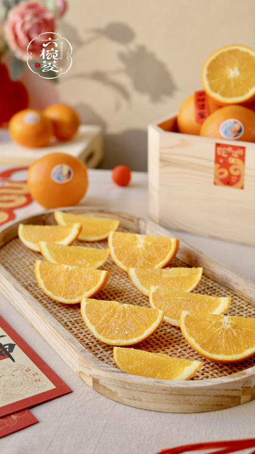 【六椀菱纽荷尔脐橙】橙子味浓郁，甜度高，汁水足，果肉细腻，性价比超高的一款橙子 商品图10