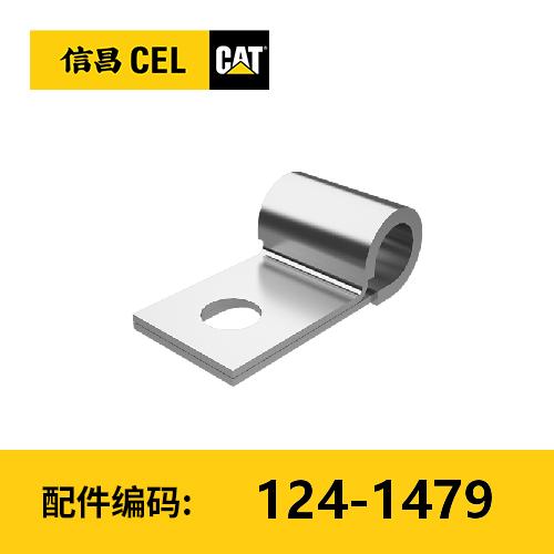 环形夹(1241479) 商品图0