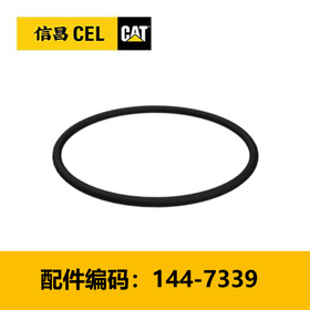 O形密封圈(1447339)