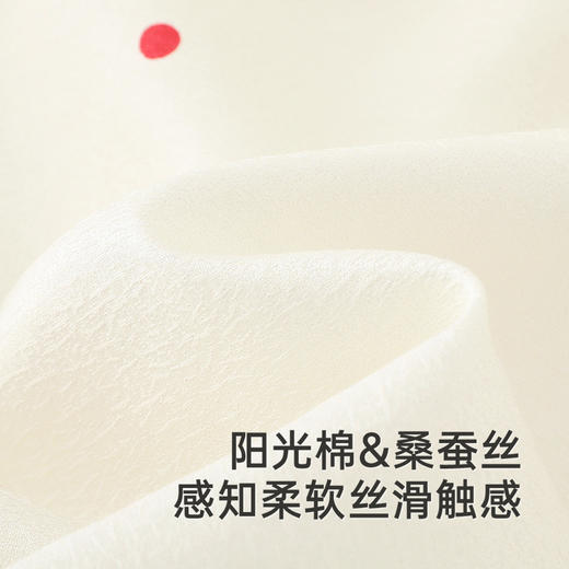 【商场同款】英氏儿童T恤春夏长袖女童休闲T恤桑蚕丝上衣2025新款 商品图1