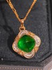 4ct糖塔祖母绿吊坠 商品缩略图2