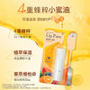 曼秀雷敦天然植物润唇膏-香橙4g 商品缩略图1