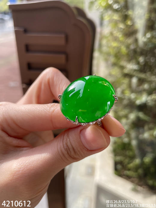 老坑艳绿蛋面戒指【4210612】具体价格微信咨询 商品图3