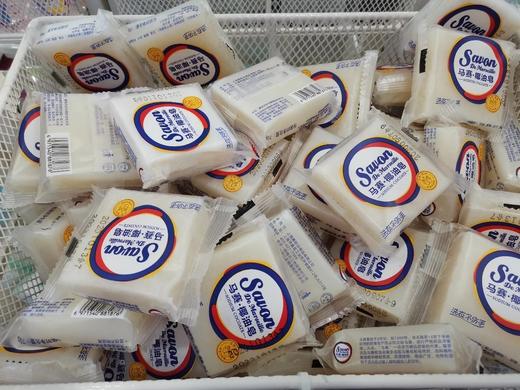 馨宜优品马赛克椰油皂2块装2*202G 商品图1