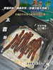 恩和吉雅牛肉肠，真材实料，肥而不腻，会爆汁牛肉肠 商品缩略图3