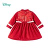 迪士尼童装米妮新中式裙子秋冬新款女童夹棉保暖连衣裙国风拜年服ZD4DQ001 商品缩略图7