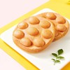 卡尔顿港式鸡蛋仔蛋糕  500g(约11包) 商品缩略图4