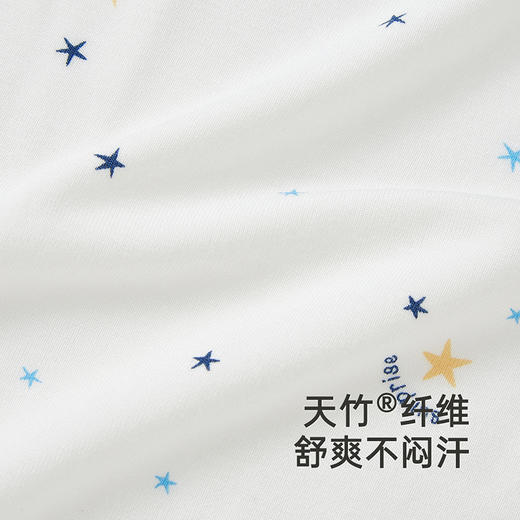 【商场同款】英氏婴儿半背衣新生儿家居服上衣宝宝睡衣秋冬初生儿 商品图1