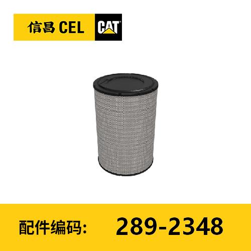 滤芯(2892348)空气滤芯 商品图0