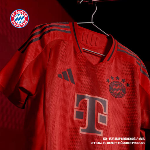【官网同款】拜仁慕尼黑足球俱乐部｜24/25球员版主场球衣 商品图4