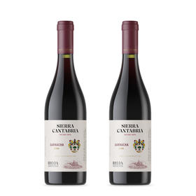 肆玖塞拉歌海娜干红750ml/瓶*2【鲜享5.0】