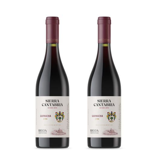 肆玖塞拉歌海娜干红750ml/瓶*2【鲜享5.0】 商品图0