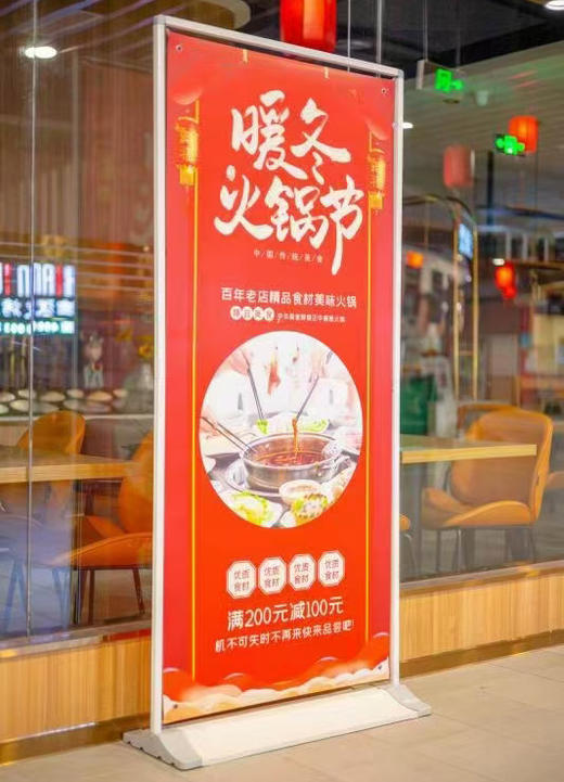 德式门型 商品图3