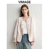 VIMAGE纬漫纪浅粉色新中式盘扣圆领直筒舒适短外套2025春季新款V2303903 商品缩略图0