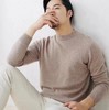 厂家直发100纯羊毛净版男士羊绒衫 商品缩略图3