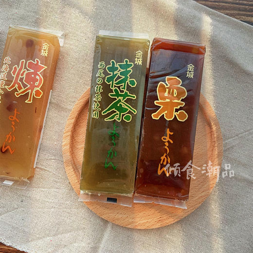 金城制果 原味/抹茶羊羹【实物以包装为主】 商品图2