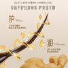 买一送一再送2包试用体验装【柏缇POTE  生姜养护洗发水】500ML一瓶，萃取天然姜汁，强韧发丝，臻养护发！ 商品缩略图1