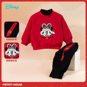 迪士尼宝宝童装男童米奇套头卫衣保暖长裤两件套秋冬季加绒卫衣套ZD1ET003