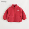 【抗静电】马克珍妮男女童萌趣舒棉绒加绒外套2024秋冬新款241011 商品缩略图4
