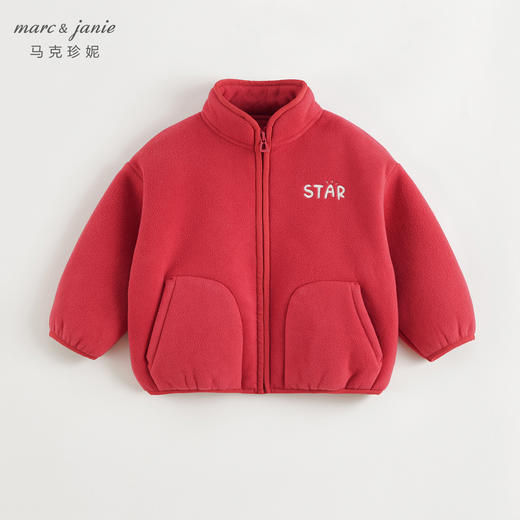 【抗静电】马克珍妮男女童萌趣舒棉绒加绒外套2024秋冬新款241011 商品图4