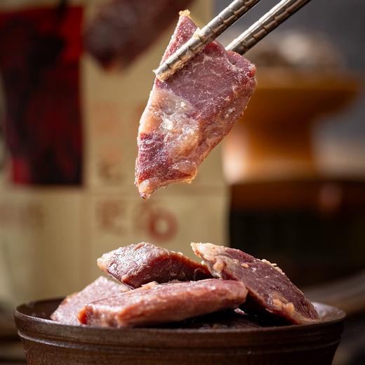 云牛小哥寻甸清真一块小干巴85g/袋装云南特产即食原味黄牛肉风味零食小吃 商品图1