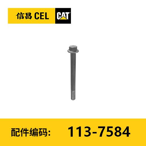 螺栓(1137584) 商品图0