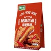 【炎鸿】邻丰侬 香辣鸭翅 88g/袋*2袋 商品缩略图0