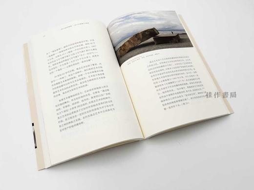 签名本 | 作为观念的影像：西方当代影像艺术探源 商品图3
