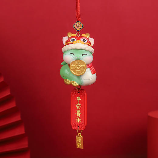 【2025国潮蛇年挂件】汽车挂饰 车内后视镜醒狮吊坠 车载新年礼物生肖蛇  商品图9