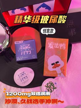 对象简直爱惨了！这礼盒也太贴心！太实用了