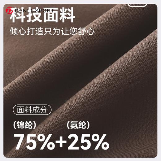 2025最新款时尚撞色工字背DY66163  固定胸垫立体有型修饰美背 商品图3