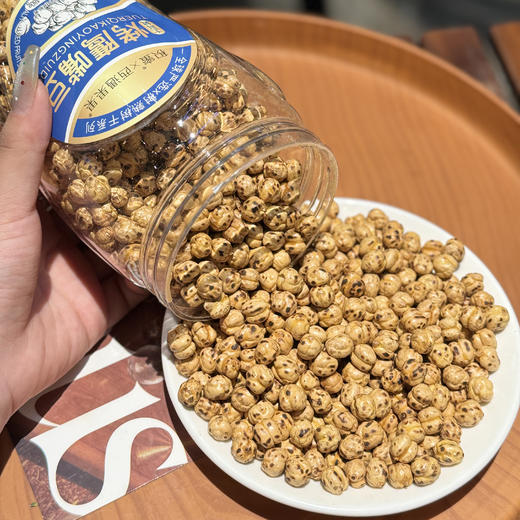 西遇果果 土耳其进口炭烤鹰嘴豆 480g/罐 商品图2