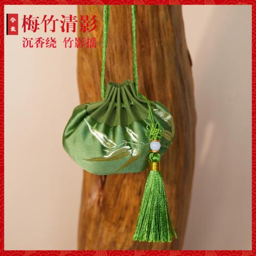 国象·沉香香包【严格通过8项检测】安神助眠改善睡眠香袋持久香薰衣柜家用室内香包除味挂件0化学添加剂0香精0农残 商品图0