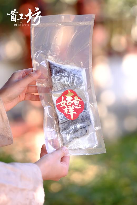 丰年腊味 商品图4